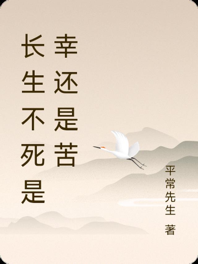完整文本阅读十年后，疯批大佬强扭小甜瓜