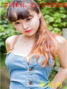 开局人皇境,我被反派养成神全文阅读完整作品