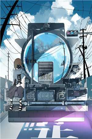 那年春深别后迟傅望琛纪眠月番外