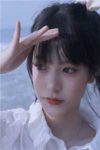 协议到期不续，矜贵周公子跪求别走后续+全文