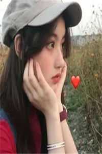 等不到的向日葵爽文