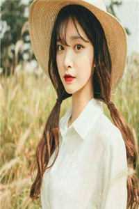 爱尽清浅不见结局+后续