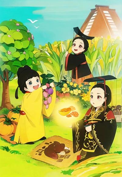 从此山月不相识在线看
