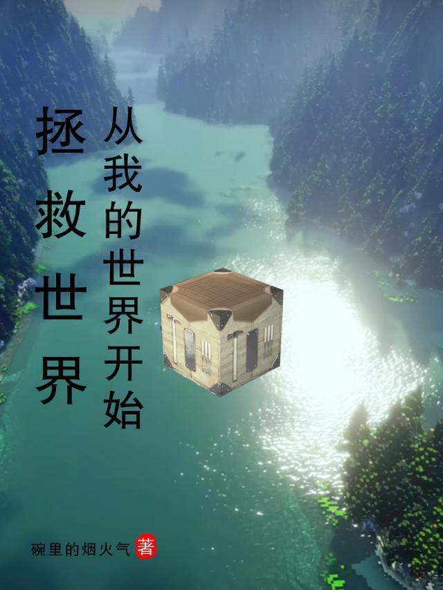 情深难负时光浅未删减版