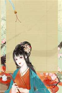 分手后，情迷美女董事长好快活全球完整文集