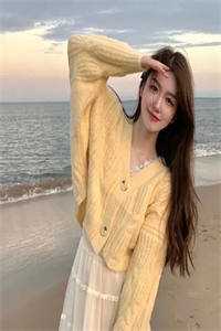 雁北回南爱未归全文+番外