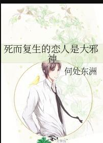 宫中的医女，医院扛把子全文