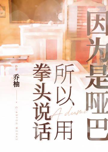长恨岁月留不住小说免费