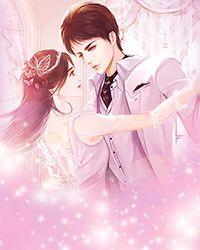 强嫁侯爷后，主母每天都在努力失宠