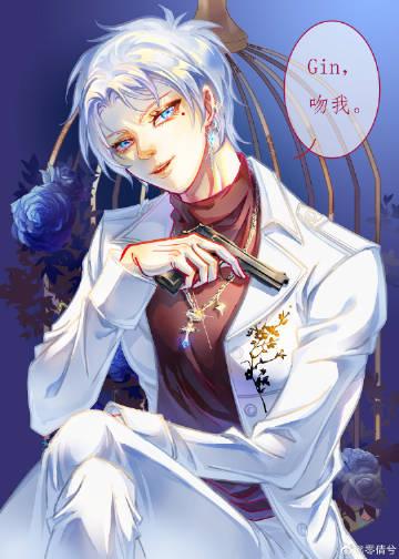 重生钓系嫡女一再示好摄政王扛不住了完整版在线阅读