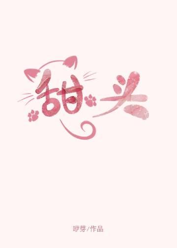 被蛟龙兄弟生挖护心鳞后，我涅槃重生全文小说