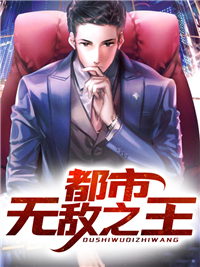 星落寒州云渐隐后续+全文