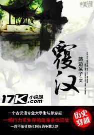 婚礼前夕，我收到丈夫和她人婚纱照司柏宇容婉无删减+无广告