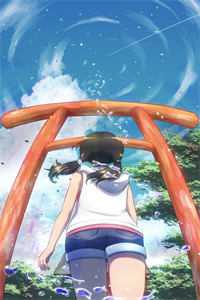 星君如月江似流阅读