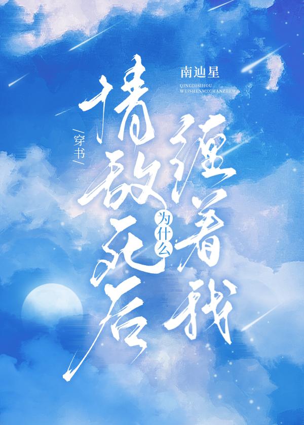 八零年代，知青老师不要老婆要离婚知乎