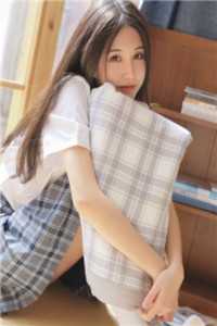 你已有取死之道最新