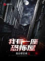 小可怜闪婚带娃大叔，三年后成首富番外桑榆