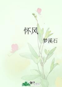 完整版小说主角叫高阳宋青青