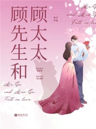 从此朝暮不相见人气小说