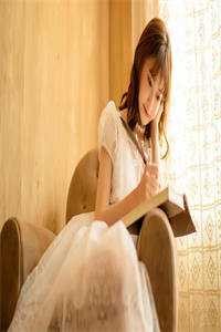 深情诱引林语熙周晏京后续+完结