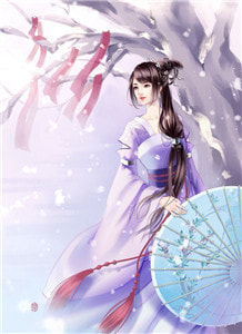 新婚第一年爷爷破天荒给我压岁钱小说全文免费阅读