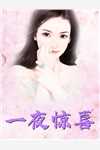 曾是世间落魄客必读文