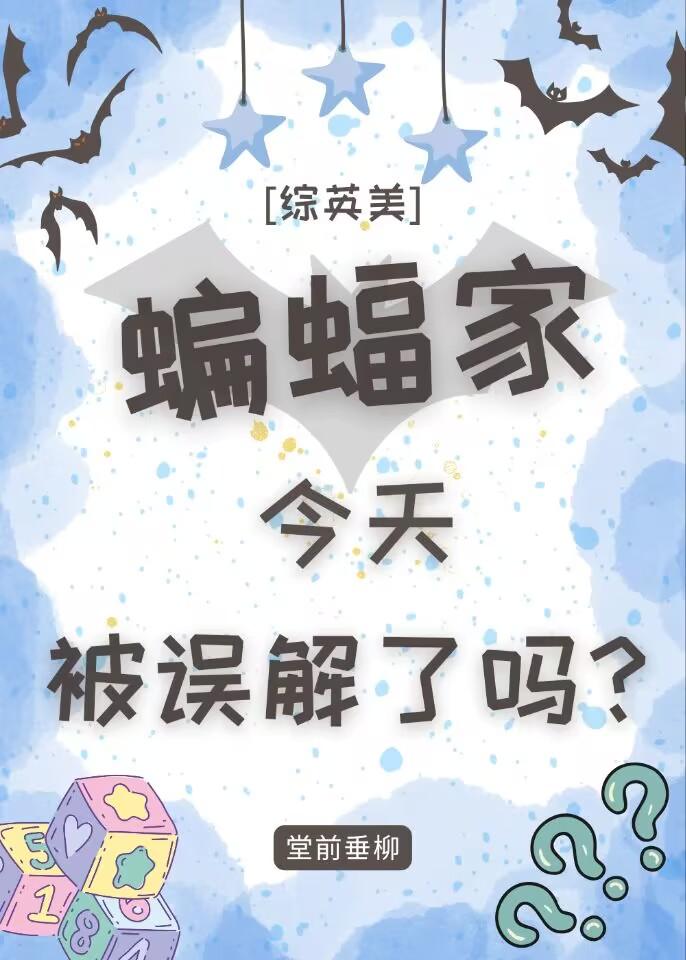 布津漫天雪夜一场意外浪漫邂逅大结局阅读