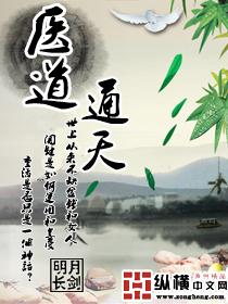 用完伤心，只有分离杨笑笑陆锦安全文