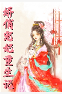 予你一世安宁小说结局