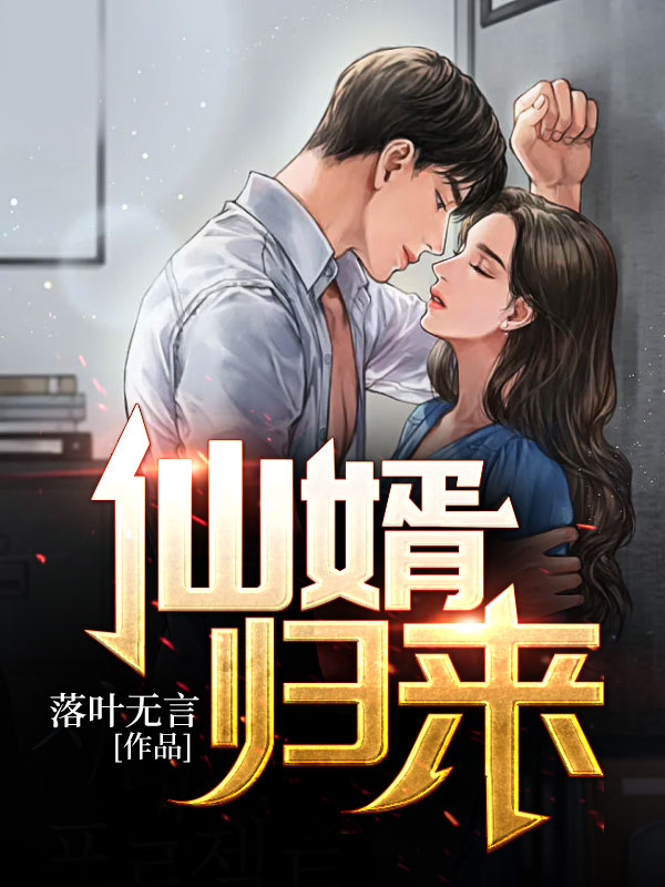 曾许骄阳照烟霞高质量好文