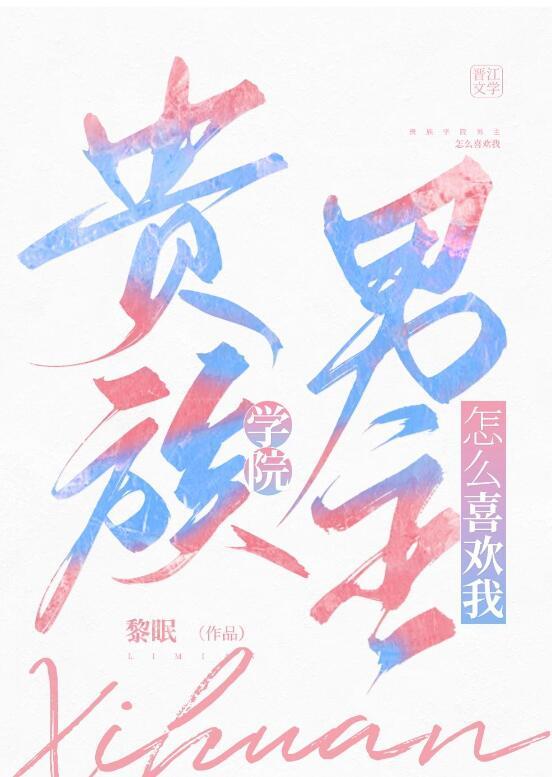 他的婚礼，我的归期霍庭昭姜宁