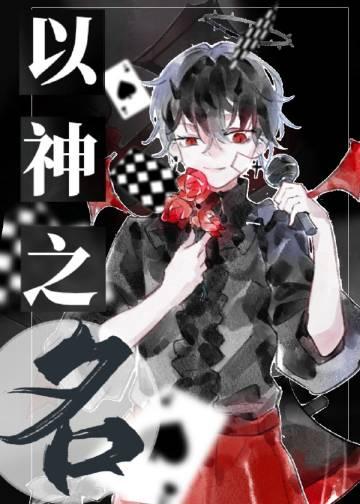 女友纵容情夫大闹我的生日宴后，我立马娶别人结局+番外