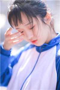 坏了！高冷大佬怎么是老婆脑啊！无错版