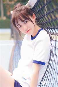 那年春深别后迟傅望琛纪眠月全集