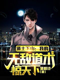 风停后无人归笔趣阁