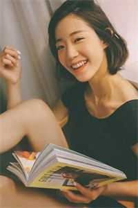 夏末才觉春已迟完结txt