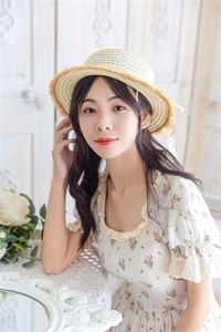 半壶清酒卧流云全章阅读