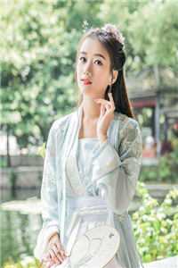 婉星碎尽，旧梦难寻全章阅读