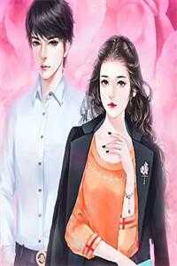 流产时，宋总在陪他的白月光在线看