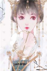 你盼星河我是月全本