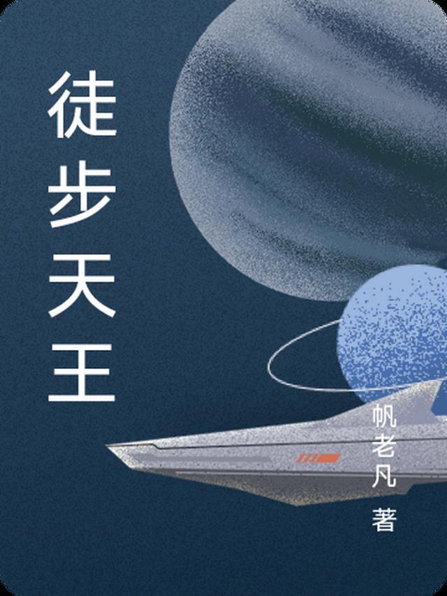 为了替补队员上位，两个青梅逼我放弃赛车领队精选