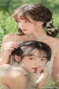 我靠鉴宝宝系统，拿捏京城全豪门精修版