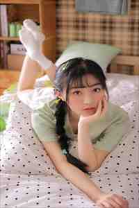 一念浮生，一别两宽秦斯屿阮昭颜小说结局