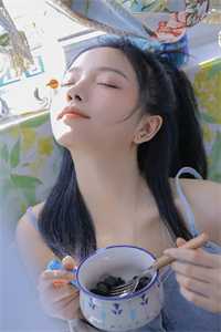 那年春深别后迟良心推荐