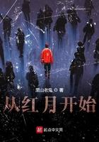 全本小说推荐强嫁侯爷后，主母每天都在努力失宠