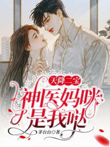 觉今而是昨非无错版