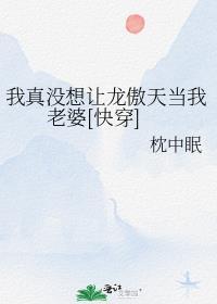 季风吹远思念全本