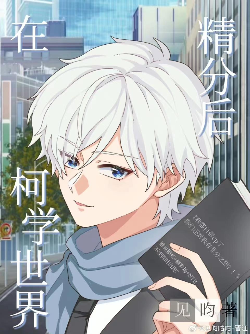 庭有枇杷树无删减+无广告