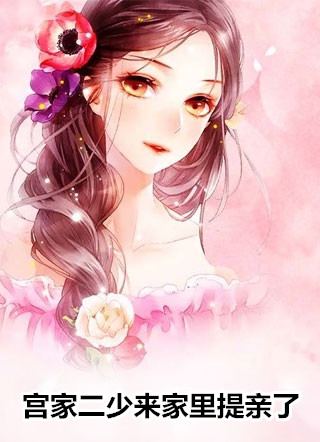 夕阳不染旧时人完本