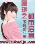 长恨岁月留不住免费阅读